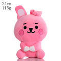 Pelúcia Kpop Super Star BT21 Criativaê Cooky 24 Centímetros 